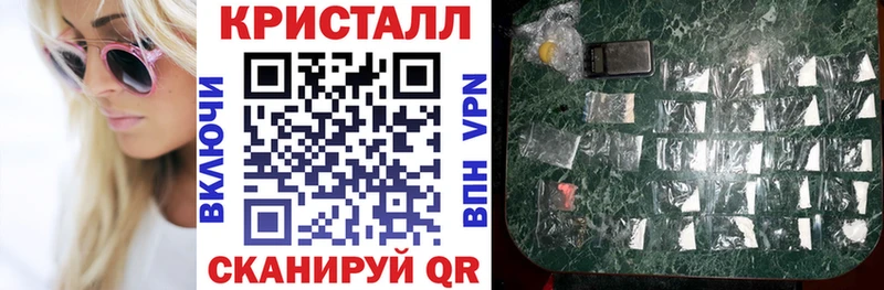 цены   Краснодар  маркетплейс как зайти  Amphetamine Premium 