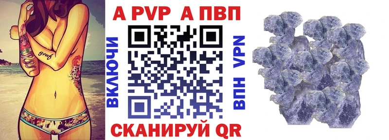 гидра зеркало  shop клад  Альфа ПВП СК КРИС  Краснодар 