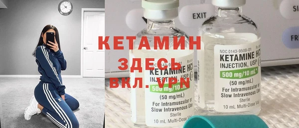 кокаин Няндома
