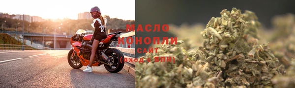 соль ск Нязепетровск