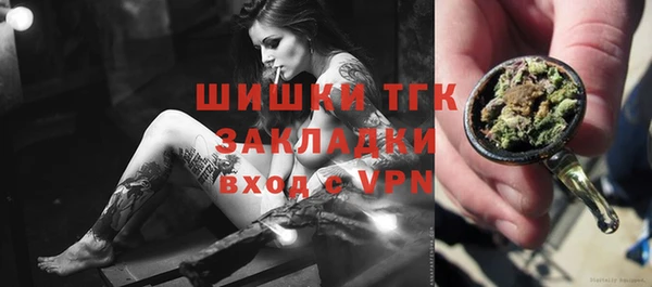 кокаин Няндома