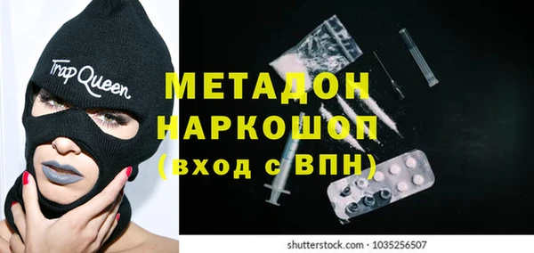 индика Покров