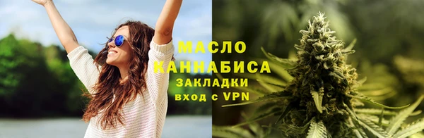 кокаин Няндома