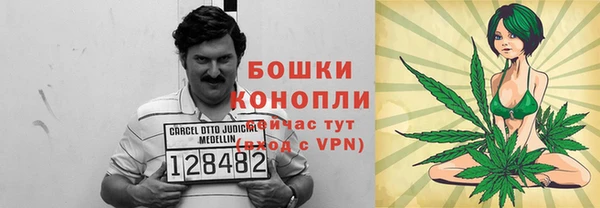 тгк Нягань
