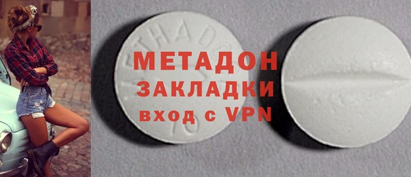 кокаин Няндома