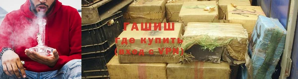 соль ск Нязепетровск
