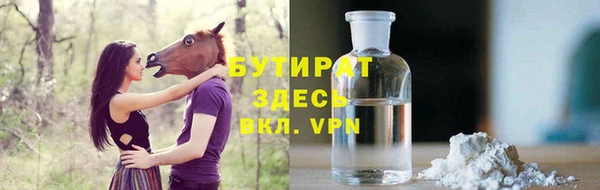 кокаин Няндома