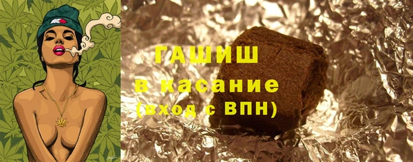 соль ск Нязепетровск