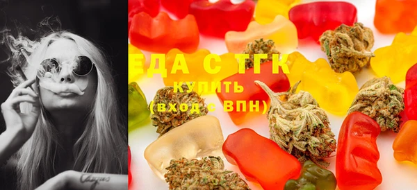 МДМА Валдай