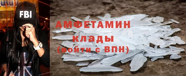 тгк Нягань