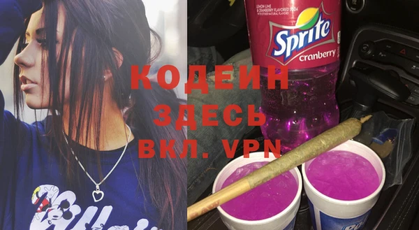 тгк Нягань