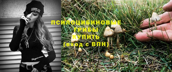 тгк Нягань