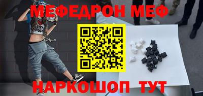 гашиш Аргун