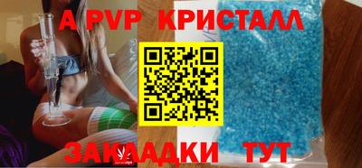 mdpv Кандалакша