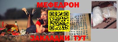 ПСИЛОЦИБИНОВЫЕ ГРИБЫ Канаш