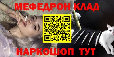 ПСИЛОЦИБИНОВЫЕ ГРИБЫ Канаш