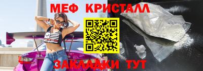 ПСИЛОЦИБИНОВЫЕ ГРИБЫ Канаш