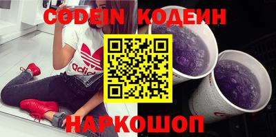 mdpv Кандалакша
