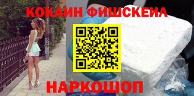 ПСИЛОЦИБИНОВЫЕ ГРИБЫ Канаш