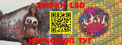 ПСИЛОЦИБИНОВЫЕ ГРИБЫ Канаш