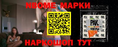 mdpv Кандалакша