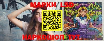 гашиш Аргун