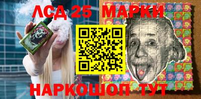 ПСИЛОЦИБИНОВЫЕ ГРИБЫ Канаш