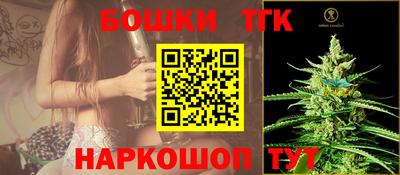 гашиш Аргун