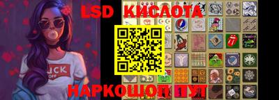 ПСИЛОЦИБИНОВЫЕ ГРИБЫ Канаш