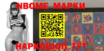 мяу мяу мука Апрелевка