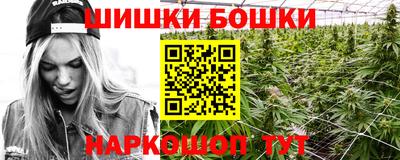 ПСИЛОЦИБИНОВЫЕ ГРИБЫ Канаш