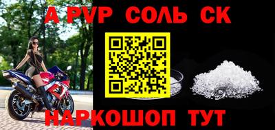 мяу мяу мука Апрелевка