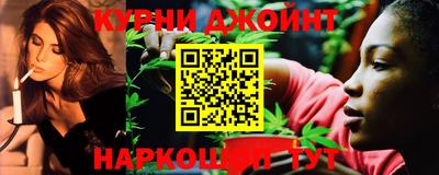 ПСИЛОЦИБИНОВЫЕ ГРИБЫ Канаш