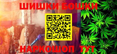 мяу мяу мука Апрелевка