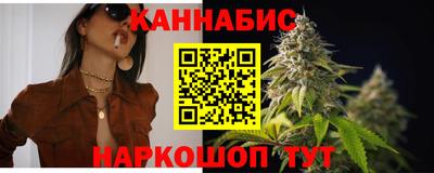 ПСИЛОЦИБИНОВЫЕ ГРИБЫ Канаш
