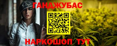 мяу мяу мука Апрелевка