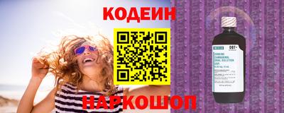 mdpv Кандалакша