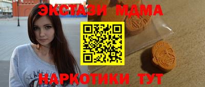 гашиш Аргун