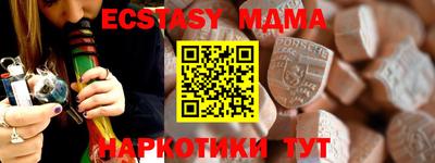 mdpv Кандалакша