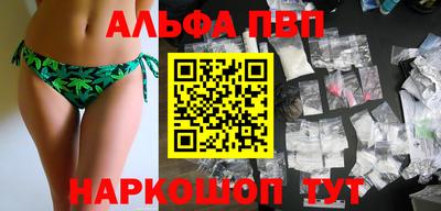 мяу мяу мука Апрелевка