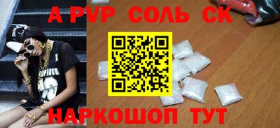 mdpv Кандалакша