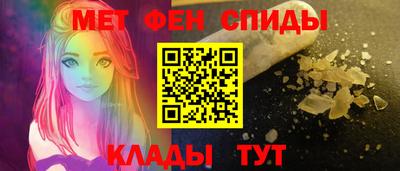 тгк Камышлов