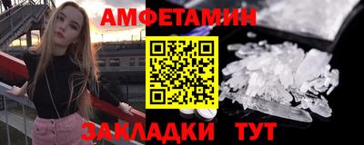 гашишное масло Апшеронск