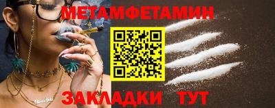 гашиш Аргун