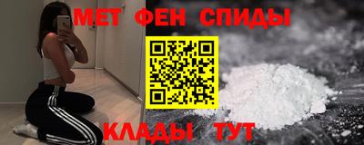 mdpv Кандалакша