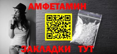 ПСИЛОЦИБИНОВЫЕ ГРИБЫ Канаш
