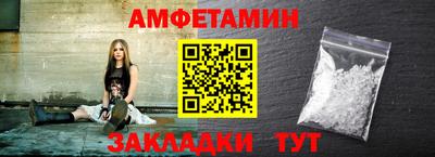 mdpv Кандалакша