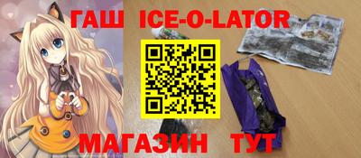 мяу мяу мука Апрелевка