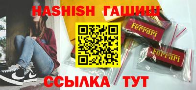 мяу мяу мука Апрелевка