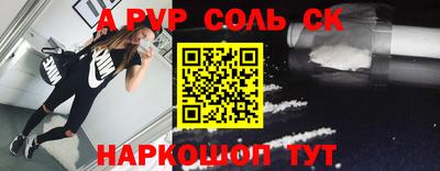 ПСИЛОЦИБИНОВЫЕ ГРИБЫ Канаш